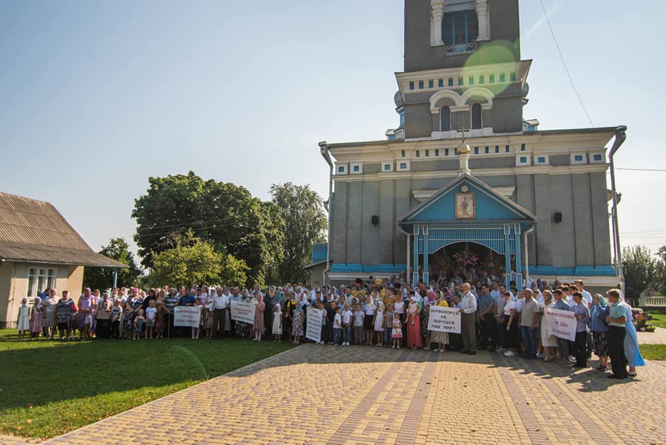 Приезд патриарха Варфоломея: протестуем или требуем встречи? фото 1