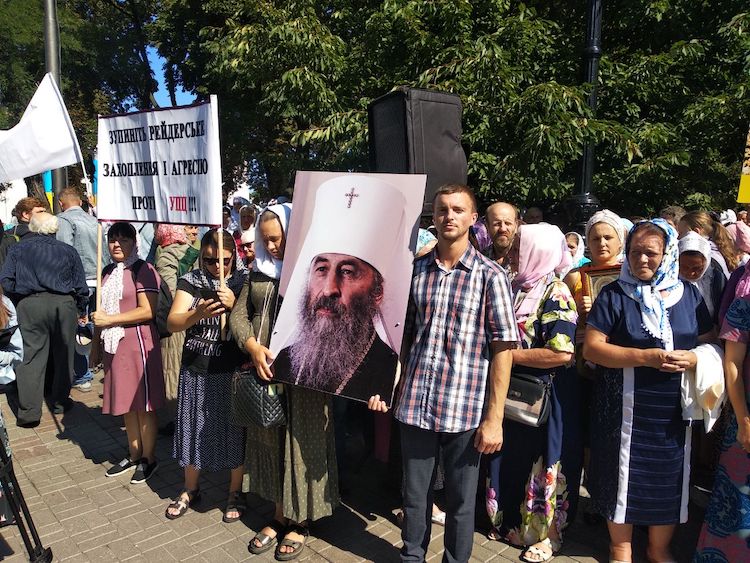 Приезд патриарха Варфоломея и молитвенное стояние УПЦ: онлайн-трансляция фото 14