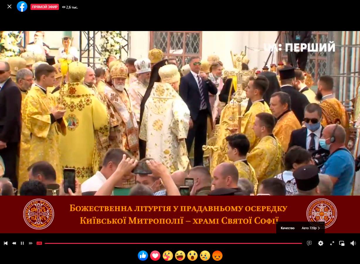 Patriarch Bartholomew in Kyiv: the first statements and conclusions фото 7