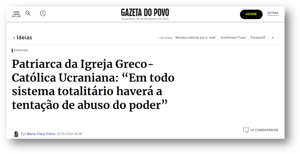 Καθολικοί του Φαναρίου στην Ουκρανία: αποκαλύψεις του επικεφαλής της UGCC фото 1