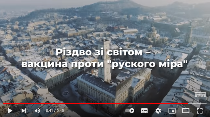 Рождество 25 декабря: почему в ПЦУ заговорили о переходе на новый стиль? фото 4