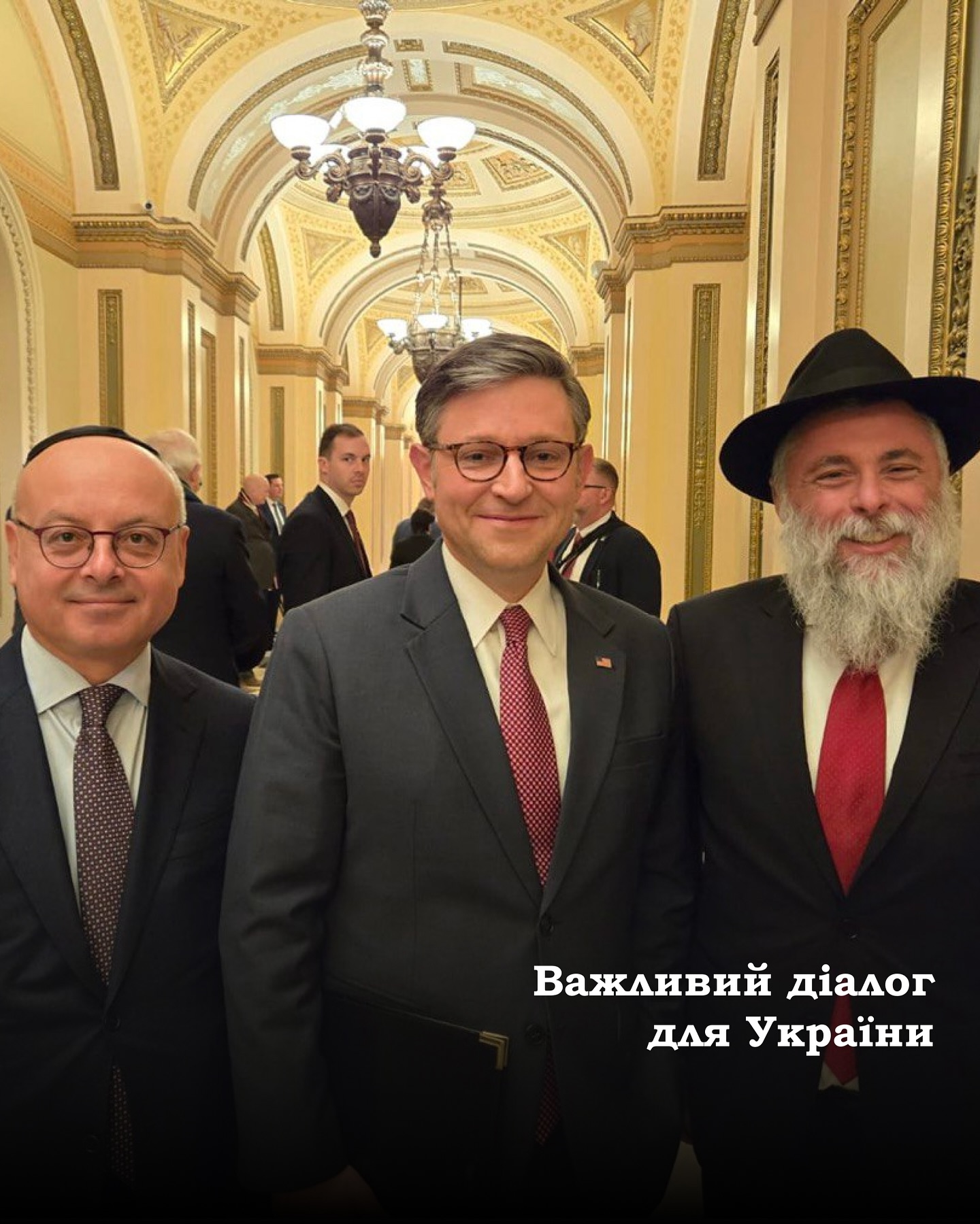 “Judaism” of the Ukrainian elites: a trick to retain power? фото 8