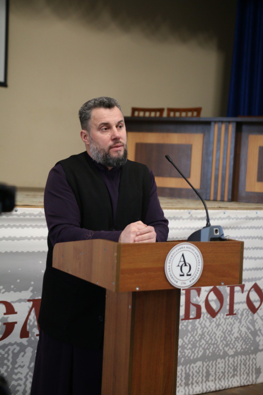 Ομιλία του Γκρίστσουκ στη Θεολογική Ακαδημία Βολίν της ΠЦΟ.