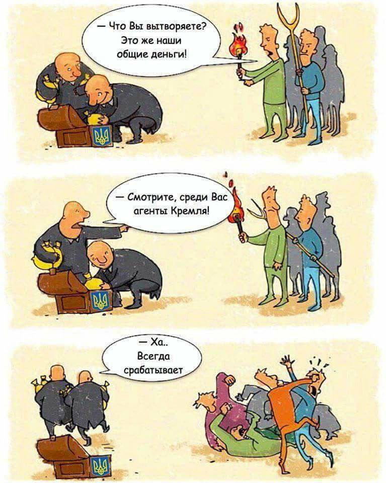 Γιατί οι διώκτες της Εκκλησίας αργά ή γρήγορα καταλήγουν στο εδώλιο του κατηγορουμένου; фото 1