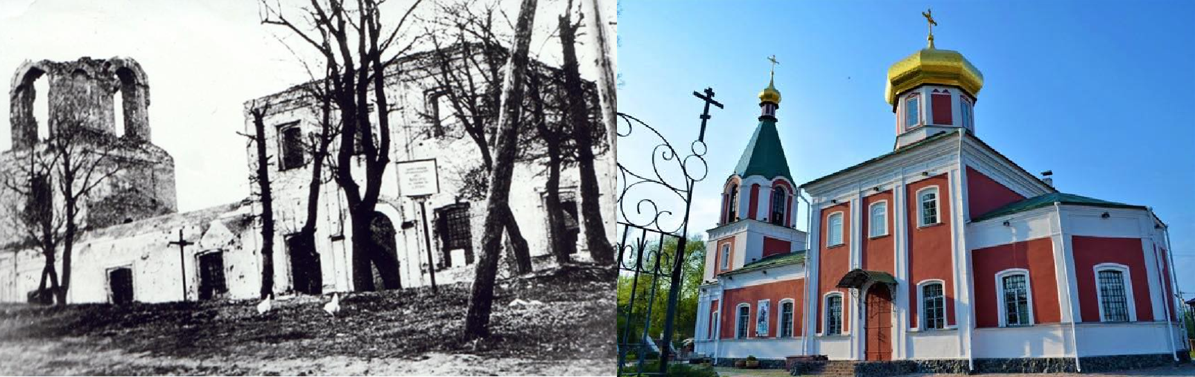 Без імені-1.png (1.61 MB)
