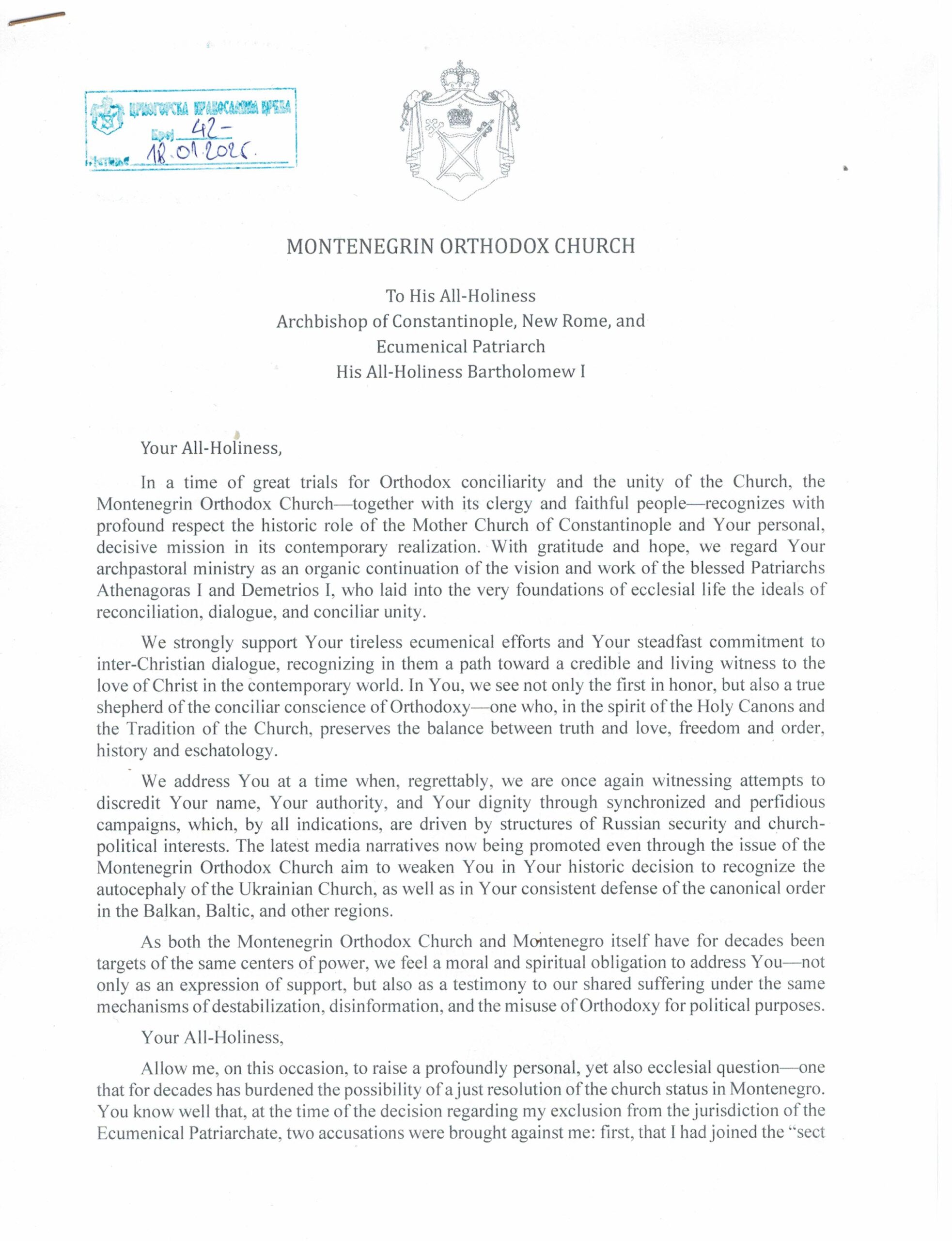 Глава раскольнической «Церкви Черногории» подал апелляцию на Фанар - фото 1