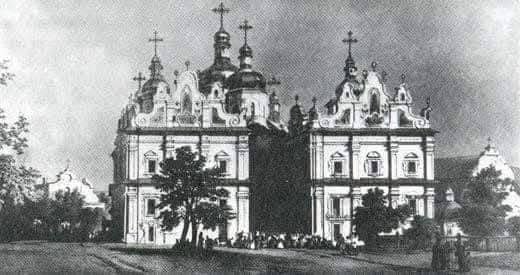 Когда святыню превратили в пепел фото 2