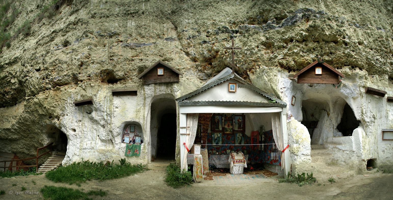 Saint Michael Rock Bakota Monastery