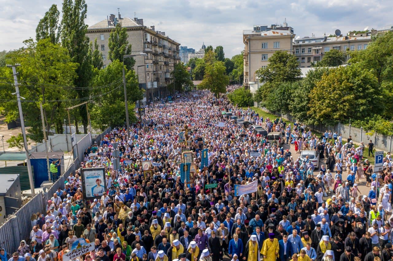 All-Ukrainian Cross Procession of the UOC, 2021