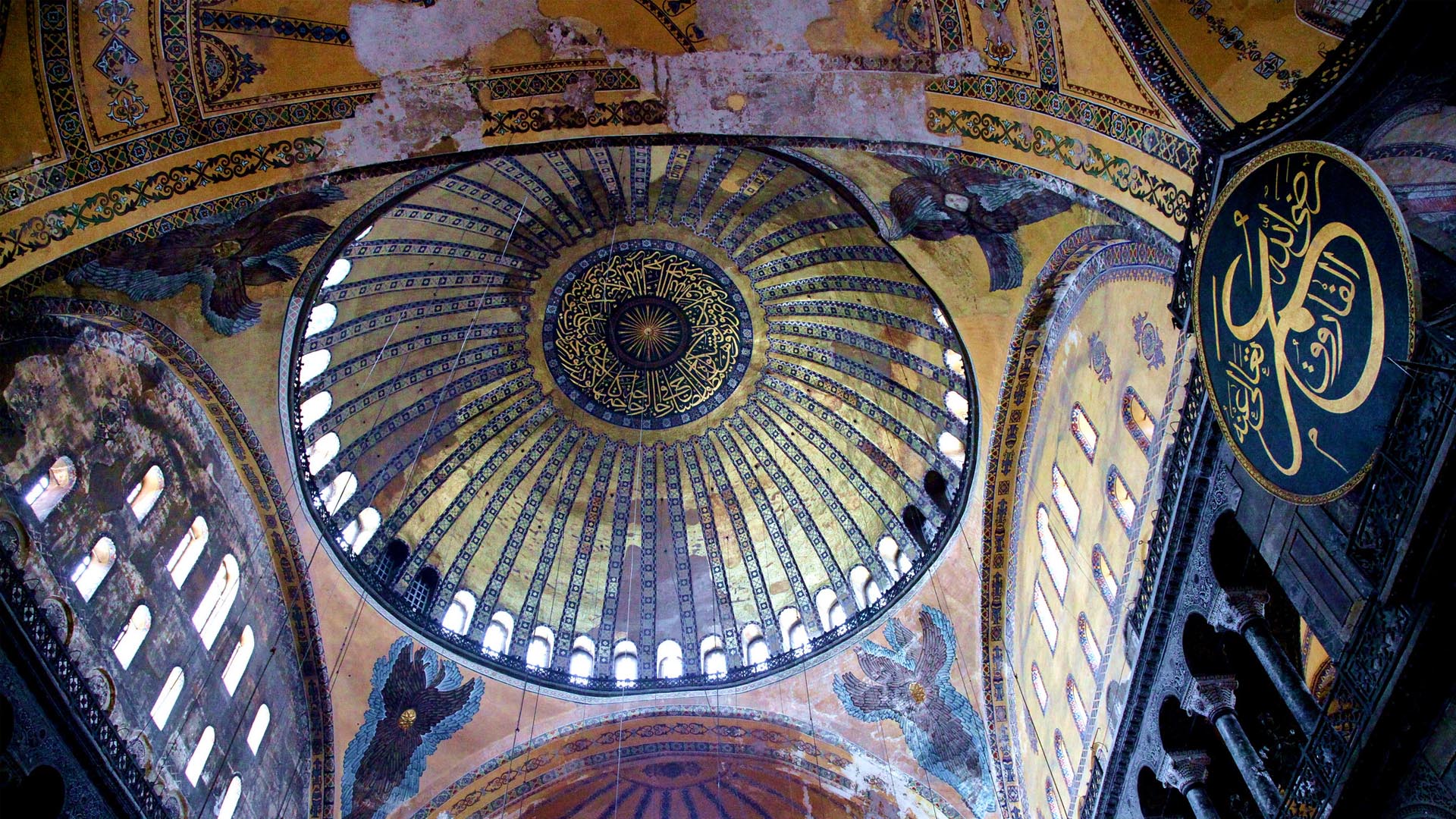 Небесний купол: як візантійці підвісили храм на золотий ланцюг фото 1