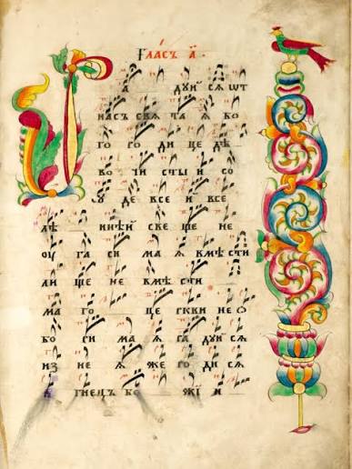 &Pi;&alpha;&rho;ά&delta;&epsilon;&iota;&gamma;&mu;&alpha; &sigma;&eta;&mu;&epsilon;&iota;&omicron;&gamma;&rho;&alpha;&phi;ί&alpha;&sigmaf; &mu;&epsilon; ά&gamma;&kappa;&iota;&sigma;&tau;&rho;&alpha;