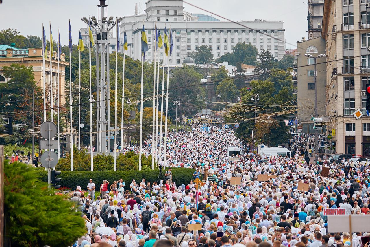 All-Ukrainian Cross Procession of the UOC, 2018